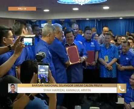 #MalaysiaMemilih: Barisan Nasional Selangor umum calon PRU14