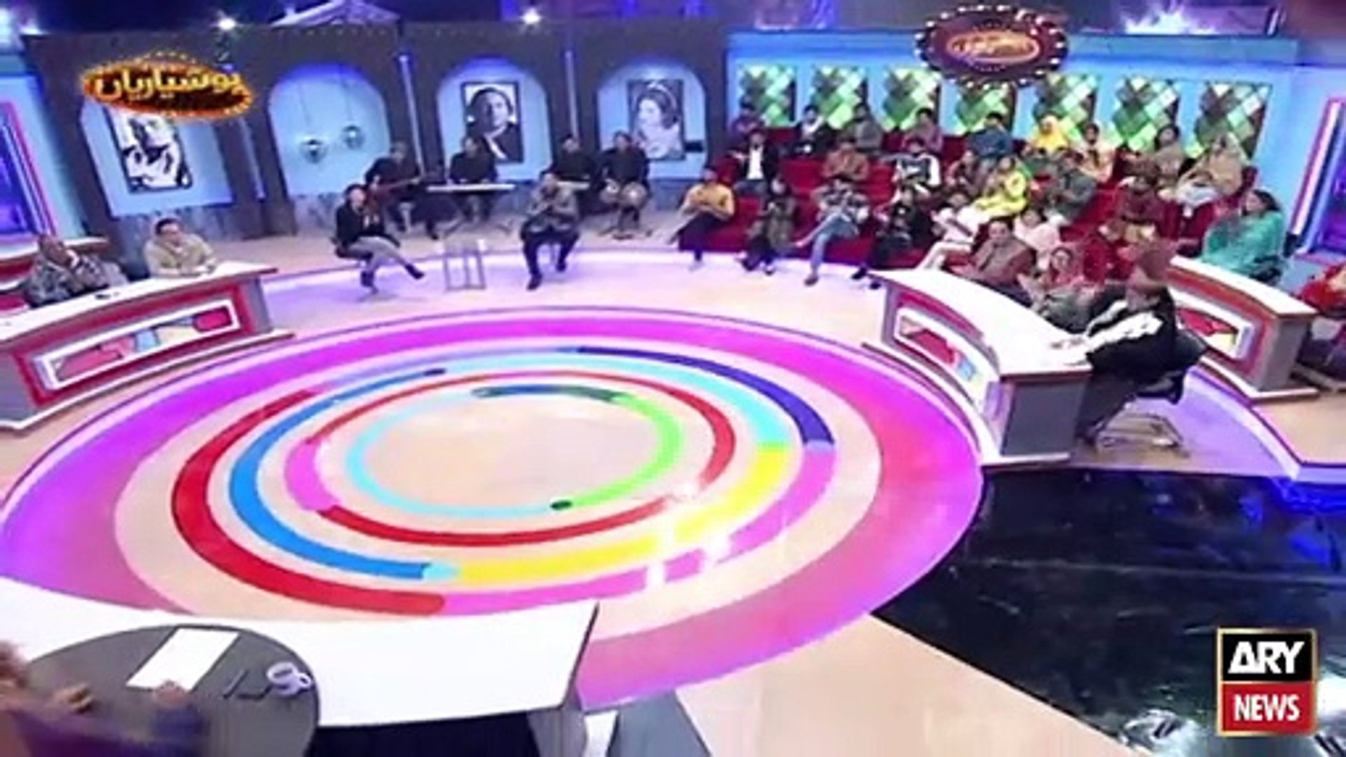 Hoshyarian  on ARY News
