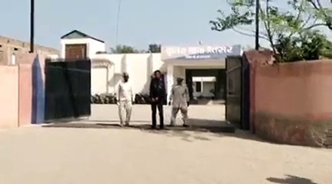 कृषि भूमि के साढ़े सात लाख रुपए ठगने का आरोप
