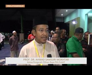 #MalaysiaMemilih: Prof Dr Ahmad Samsuri ganti Hadi di Rhu Rendang