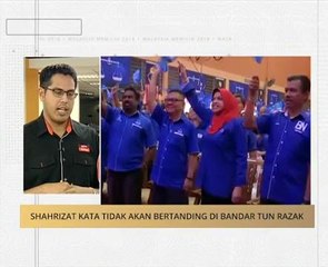 #MalaysiaMemilih: Shahrizat kata tidak akan bertanding di Bandar Tun Razak