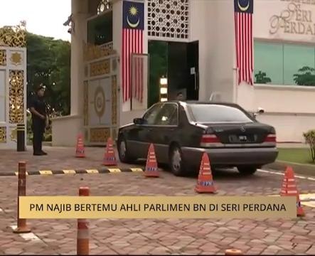 #MalaysiaMemilih: PM Najib bertemu Ahli Parlimen BN di Seri Perdana
