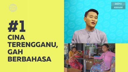 Kompak (Episod 408): Cina Terengganu, gah berbahasa