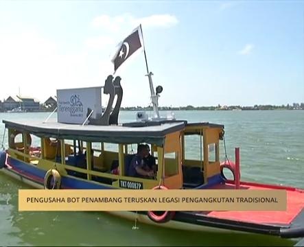 Pengusaha bot penambang teruskan legasi pengangkutan tradisional