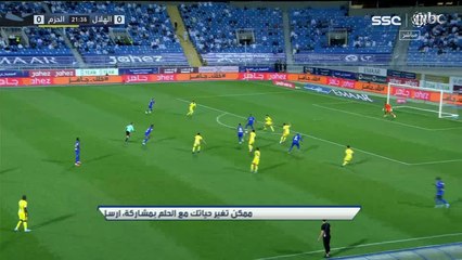 الهلال ينتصر 2-0 على الحزم في دوري MBS..