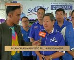 #MalaysiaMemilih: Pelancaran manifesto PRU14 BN Selangor