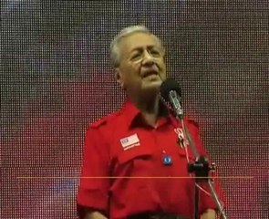 Pakatan Harapan guna logo PKR dalam PRU14