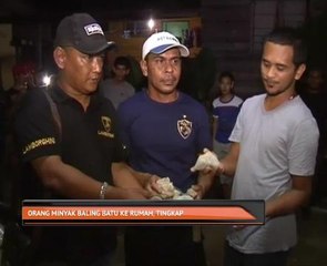Orang minyak baling batu ke rumah, tingkap
