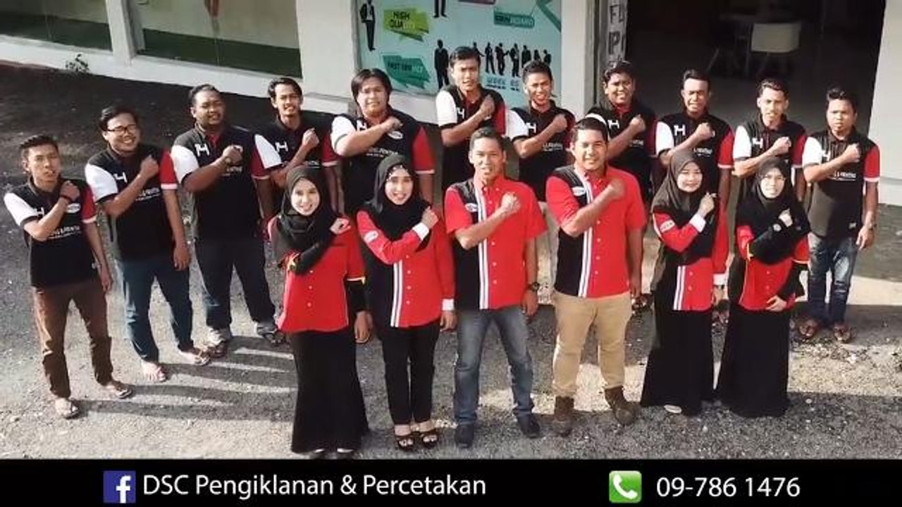 DSC Sdn Bhd