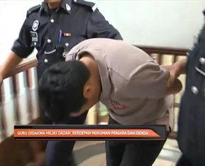 Guru didakwa miliki dadah, berdepan hukuman dan denda