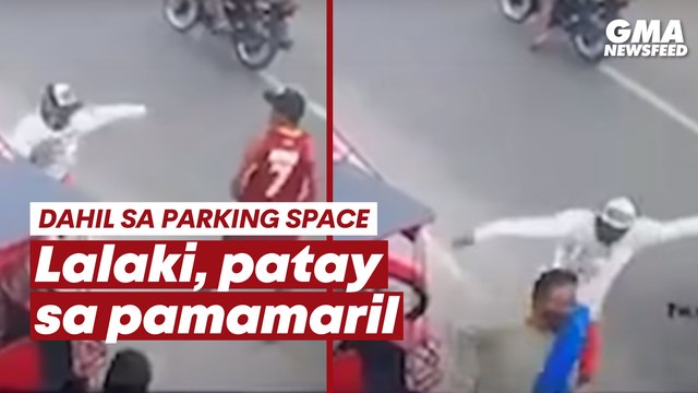 Lalaki, patay dahil sa alitan umano sa parking space | GMA News Feed
