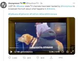 Hacker grubu Anonymous'dan, Rus devlet televizyonuna siber saldırıAnonymous, Rus devlet televizyonunu hackleyerek Ukrayna'daki saldırıları yayınladı