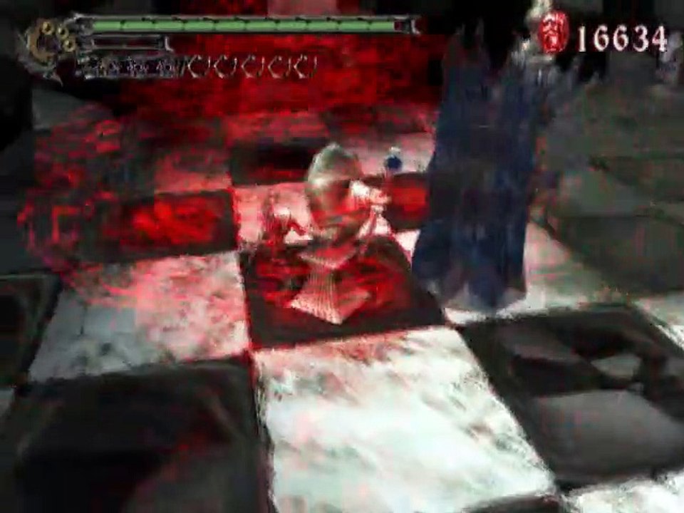 Devil May Cry 3 : Dante's Awakening Special Edition online multiplayer - ps2