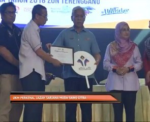 UKM perkenal Ijazah Sarjana Muda Sains Citra