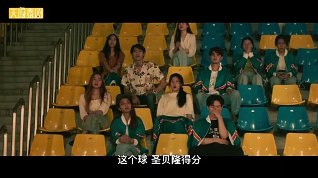 你是我的晴空 第08集 中字