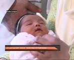 Siti Aafiyah Khalid, nama anak Siti Nurhaliza