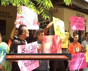 Lebih 1,500 penduduk dakwa tiada bekalan air bersih sejak 10 tahun