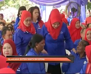 Pelancaran jentera wanita BN Kepong