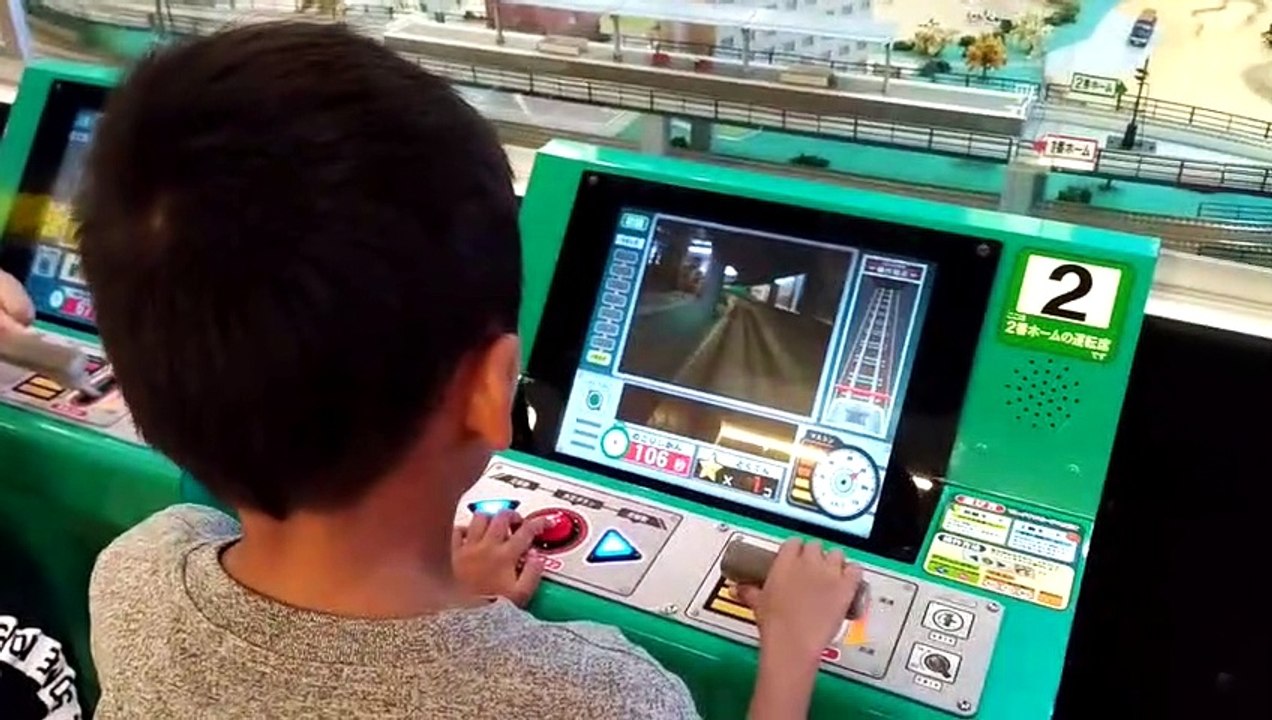 Simulator kereta api mainan