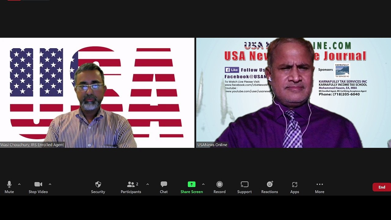 যুক্তরাষ্ট্রের ইনকাম ট্যাক্স রিটার্ন : কিভাবে সঠিক ও নির্ভুলভাবে ট্যাক্স ফাইল করা যায়?