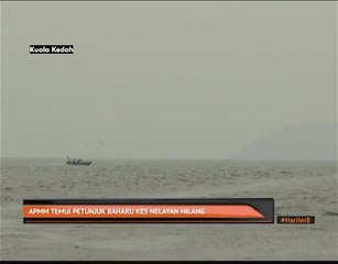 APMM temui petunjuk baharu kes nelayan hilang
