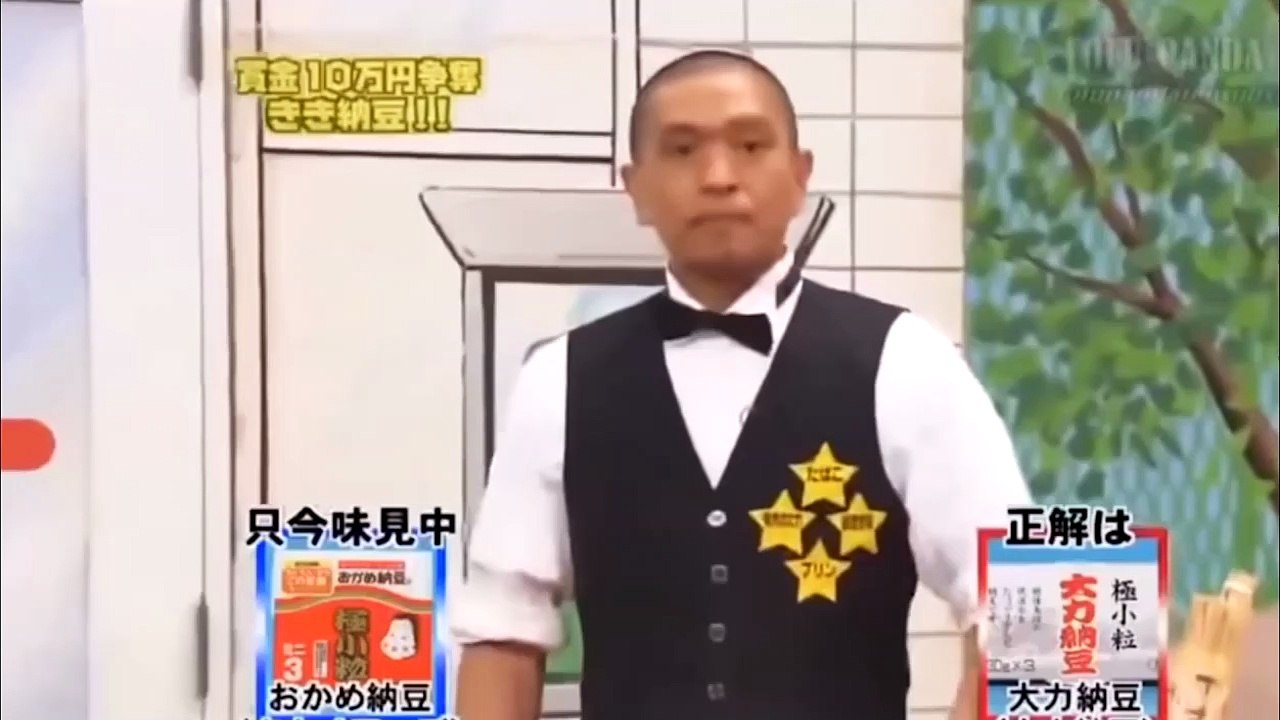japanese win (1)