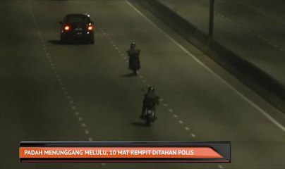 Padah menunggang melulu, 10 mat rempit ditahan polis