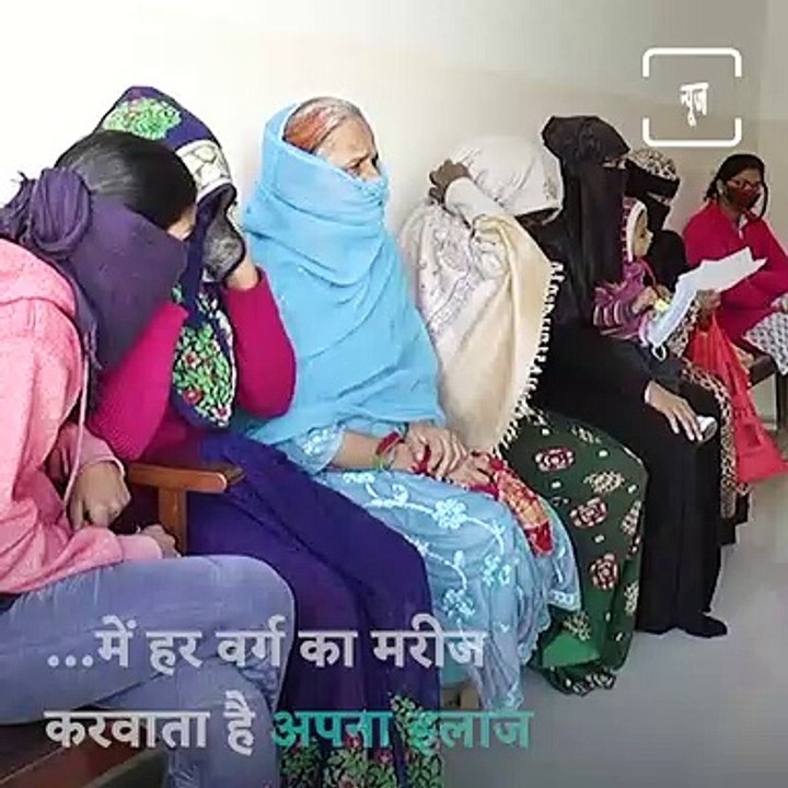 Know About This One Rupee Hospital In Gujarat