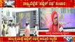 Hubli People Give Grand Welcome To Public TV 'Dasha' Ratha