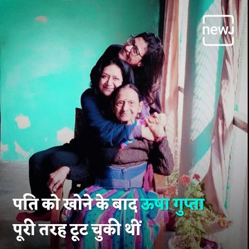 Meet 87-Year-Old Usha Gupta, Who Raises COVID Funds Through Her Pickle Business