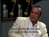 Sonny Chiba interview （影の軍団）Kage no Gundan