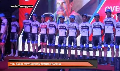 TSG bakal miliki akademi pelumba basikal sendiri