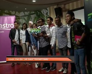'Cover Star Era' cari bakat penyanyi baru