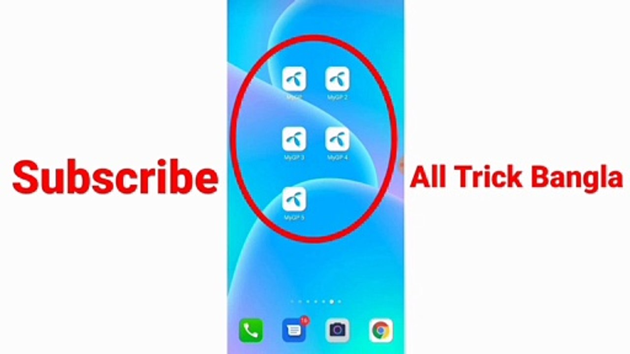 একটি Apps কে অনেক গুলো কিভাবে করবেন __ যে কোন ( 1080 X 1920 )