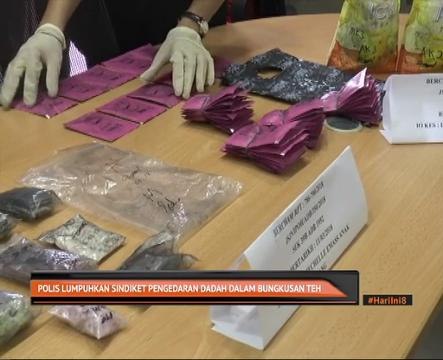 Polis lumpuhkan sindiket pengedaran dadah dalam bungkusan teh