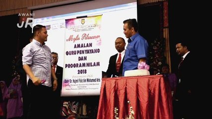 #AWANIJr: Pelancaran Amalan Guru Penyayang dan Program NILAM 2018