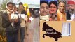 Uttar Pradesh Elections 2022 : Ayodhya సహా 12 జిల్లాల్లో Fifth Phase Polling | Oneindia Telugu