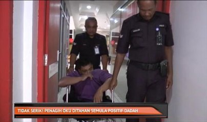 Tidak serik! Penagih OKU ditahan semula positif dadah