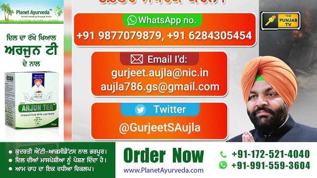 ਭਗਵੰਤ ਮਾਨ ਤੇ ਬੀਬਾ ਬਾਦਲ ਨੇ ਚੁੱਕਿਆ ਵੱਡਾ ਕਦਮ Bhagwant Maan, Harsimrat Badal in Action | The Punjab TV