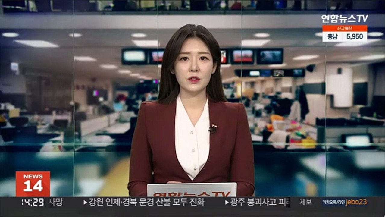 전신마비 환자 행세…법원, 모녀에게 실형 선고