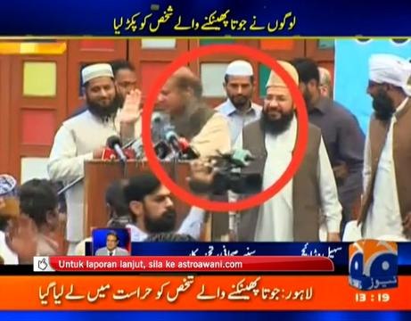 Pelajar baling kasut ke arah bekas perdana menteri Pakistan