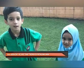 Dua beradik hilang dari tadika di Petaling Jaya