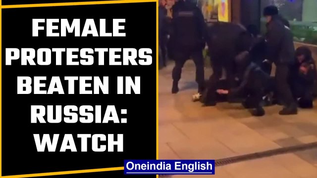 Russian police seen beating and kicking female protesters, Watch |Oneindia News