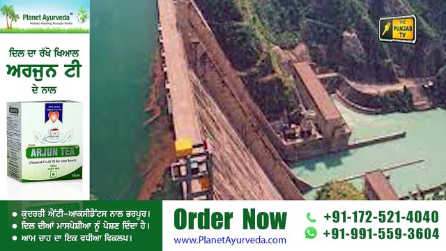 ਮੋਦੀ ਨਾਲ ਫਿਰ ਫਸੇ ਪੰਜਾਬ ਦੇ ਸਿੰਙ Punjab Vs Modi Govt once again | Judge Singh Chahal | The Punjab TV