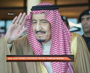 Arab Saudi rombak organisasi tentera, timbalan menteri