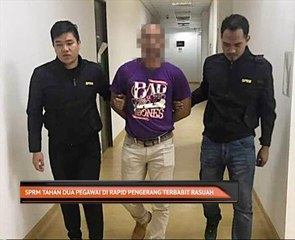 SPRM tahan dua pegawai Rapid Pengerang terlibat rasuah