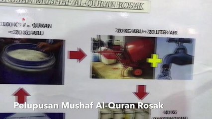 #AWANIJr: Ekspo Terengganu 2018- Pelupusan Mushaf Al-Quran lama/rosak menggunakan Relau