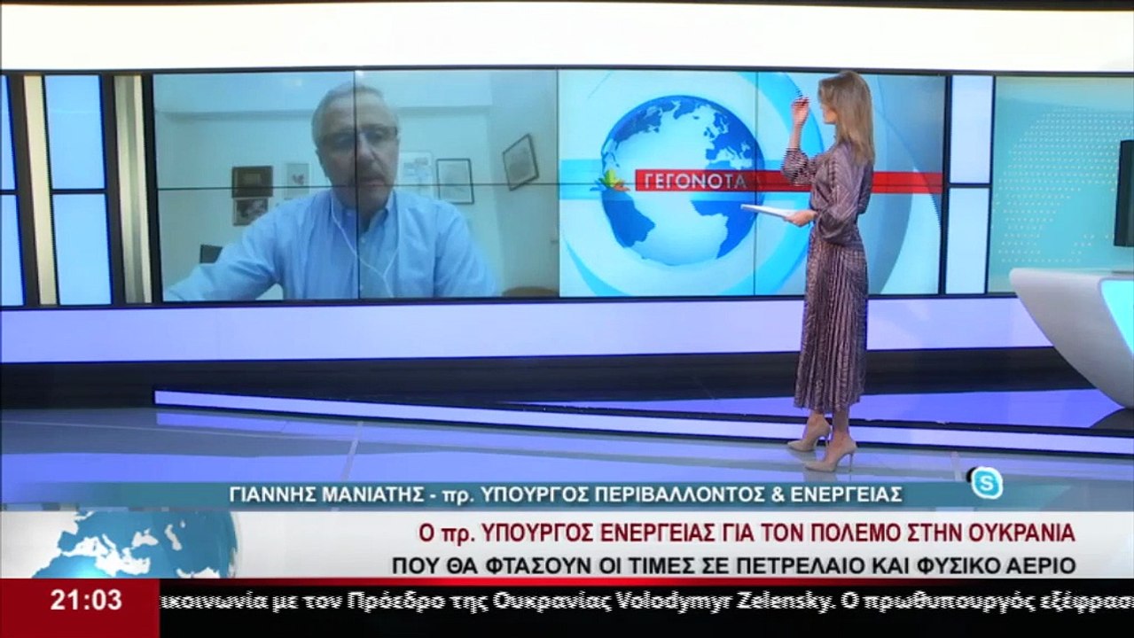 Ο πρ. Υπουργός Περιβάλλοντος & Ενέργειας, Γ. Μα...