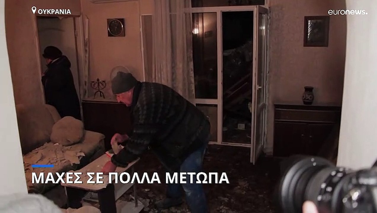 Πόλεμος στην Ουκρανία: Μάχες για το Κίεβο- Η Δύ...