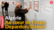 Expo. « Son œil dans ma main ».Raymond Depardon et Kamel Daoud affichent leurs regards sur l’Algérie à l’Institut du monde arabe